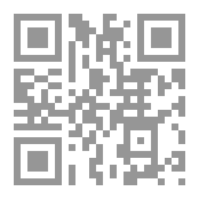 Qr Code إجابة قلم