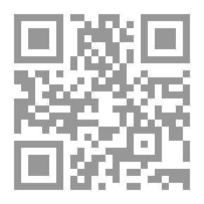 Qr Code The Repentant