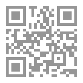Qr Code ذاكرة الفواجع المنسية `أساطير وحكايات شعبية من تهامة والسراة`