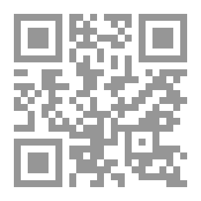 Qr Code الأمثال العربية