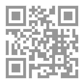 Qr Code الجدل Archpriest
