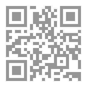 Qr Code الكوميديا الالهية