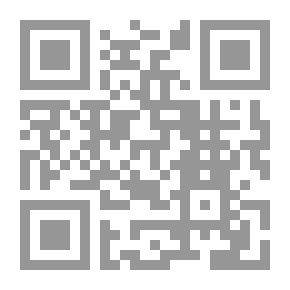 Qr Code ركاب عربة المترو