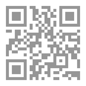 Qr Code Feljegyzések