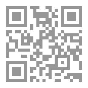 Qr Code توك توك من الجحيم