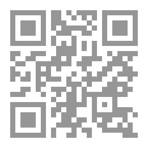 Qr Code Solo