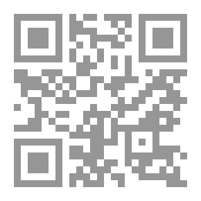 Qr Code Break Free From The Past