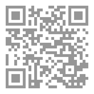 Qr Code فضائل القرآن
