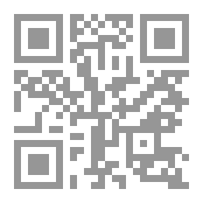 Qr Code My Grandmother's Tale Series - The Lion And The Bull