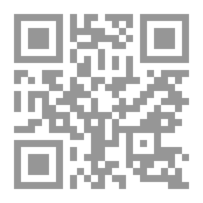 Qr Code معتقدات العرب البدائية ؛ قصيدة الحكم البهراني في عجائب المخلوقات