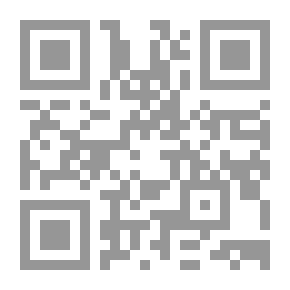Qr Code إصلاح المجتمع (شرح مائة حديث) [فرنسي]