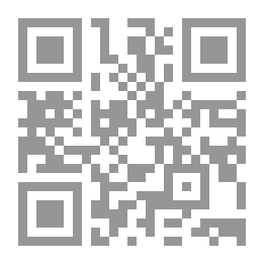 Qr Code روايات الحميدي .. أربكت البخاري