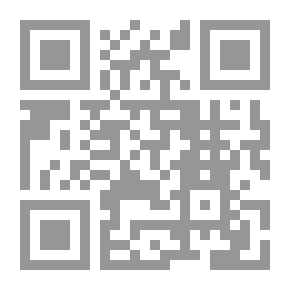 Qr Code نظرة شمولية في مهدي الأمم