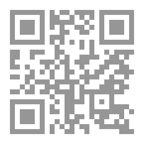 Qr Code مهارات الاتصال والتفاعل والعلاقات الإنسانية