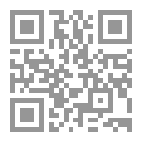 Qr Code تصوف در ترازوی قرآن و سنت