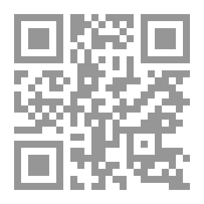 Qr Code Earth Sciences Among The Arabs (The Scientific Book Of Knowledge; 2)