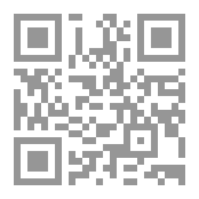 Qr Code القمر سيرتفع