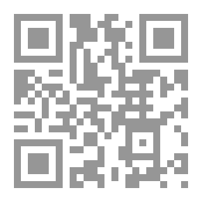 Qr Code حنين وأشياء أخرى