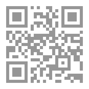 Qr Code العرب وإسرائيل صفقة السلام