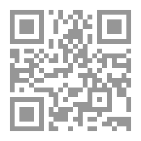 Qr Code دليل الخريجين وكتاب العشر سنوات