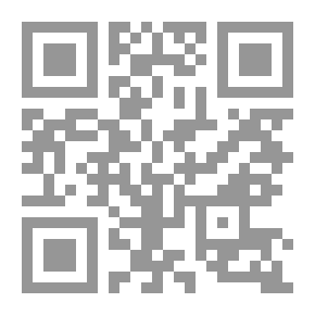 Qr Code With The Nobel Book ` Rare Dialogues `