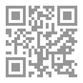 Qr Code The Three Adventurers