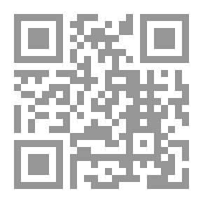 Qr Code تفسير الجلالين 6