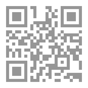 Qr Code جسد واحد وألف حافة – نصوص أدبية