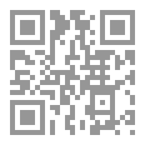 Qr Code I tre moschettieri, vol. IV