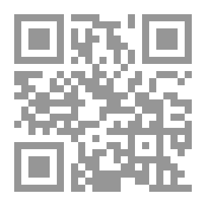 Qr Code مائدة هاربر المستديرة 18 أغسطس 1896