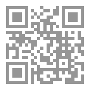 Qr Code مذكرات زوجة السجين