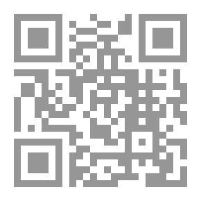 Qr Code لغز الباب الخشبي