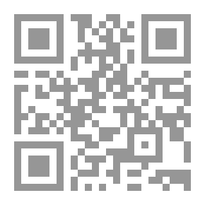 Qr Code ديوان ابن الوردي