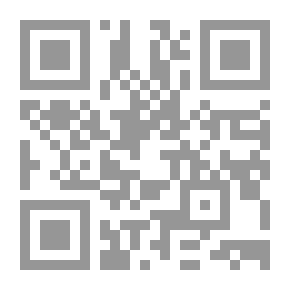 Qr Code أصول المحاسبة فى مقاولات المباني