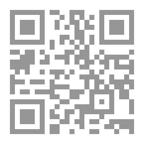 Qr Code الأنثروبولوجيا الاجتماعية – الدراسات الحقلية فى المجتمعات البدائية والقروية والحضرية