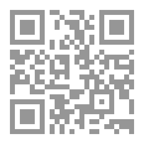 Qr Code حتى بلوغ الفجر
