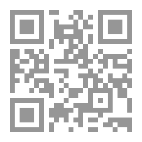 Qr Code تاريخ بغداد, #8