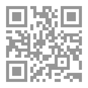 Qr Code خمسة أنهار
