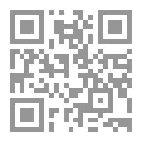 Qr Code The Complete Works Of The Poet Muhammad Al-Fitouri `Volume Three'