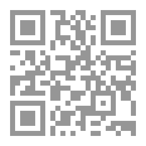 Qr Code يوم التبادل
