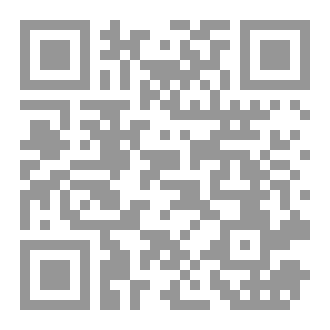 Qr Code ظلام المنفى