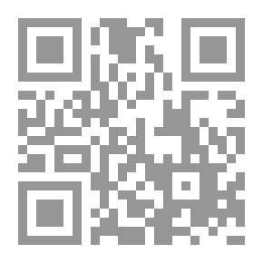 Qr Code موعد مع الشجاعة