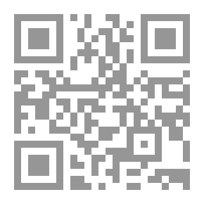 Qr Code طريقة الحكيم - الثروة؛ هل هي نعمة من الرب؛ أم شرك من الشيطان؟ - انتصار الروح على الظروف الدنيوية