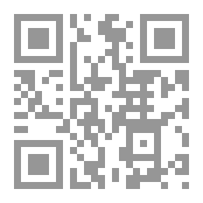 Qr Code Pascal's Pensées