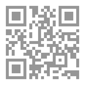 Qr Code صديقي الله