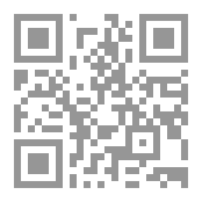 Qr Code 40 عاماً من مسيرة التربية الخاصة للبنات في المملكة العربية السعودية (1384- 1424هـ)