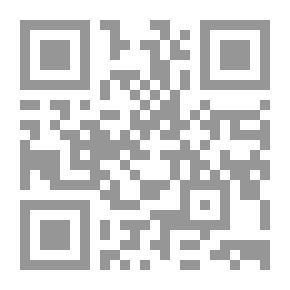 Qr Code The Impossibles