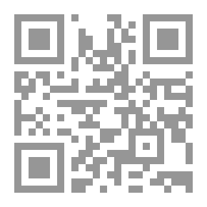 Qr Code المسرح اللبناني في نصف قرن، 1900 - 1950