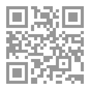 Qr Code قراء أونتاريو. التمهيدي