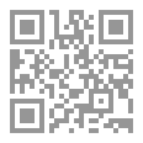 Qr Code Infinity's Child